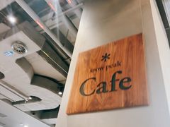 -SnowPeak Cafe(上海环宇城Max店)