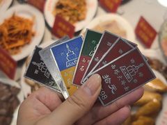 -西塔大冷面(市府大路店)