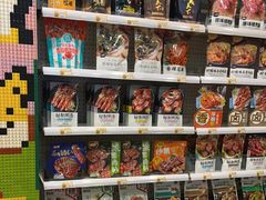 -哈夫酒馆(齐齐哈尔龙华路店)