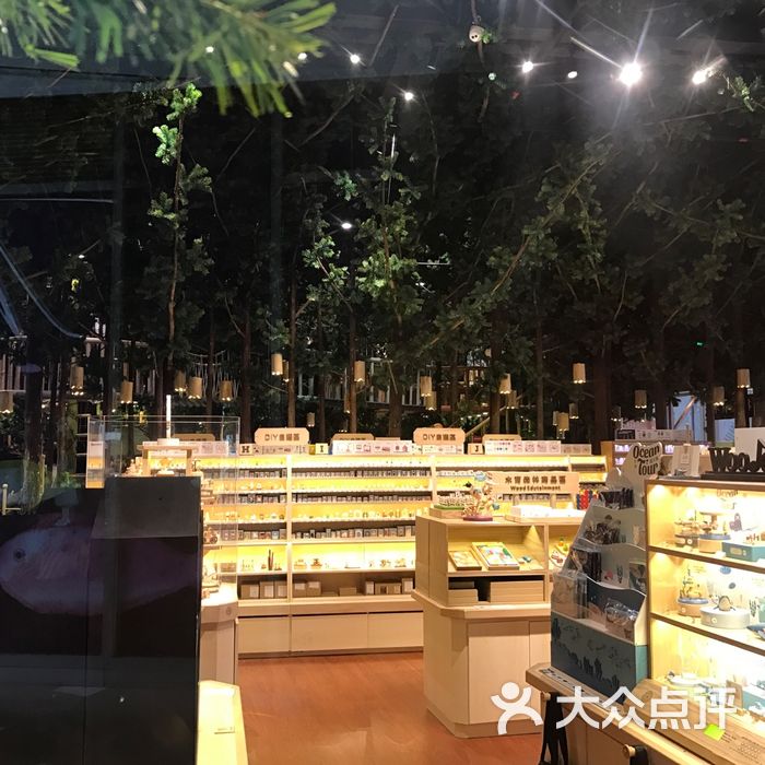 森活木趣图片-北京更多购物场所-大众点评网