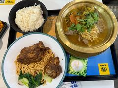 -老娘舅(富都广场店)