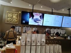 -奈雪的茶(市百一店)