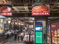 -惠丰堂饭庄·烤鸭·京味菜(西北旺·唐家岭店)
