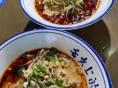 -西北杂粮筐凉皮大王(环球中心店)
