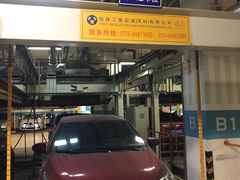 -北京大学口腔医院(魏公村总院)