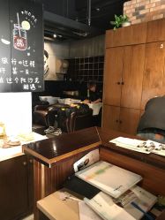 -PE SALON