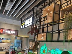 -食代馆(深业上城店)