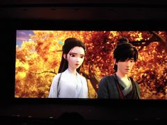 -百美汇影城(LUXE嘉里中心店)