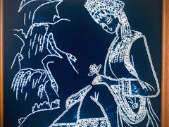 -璞真扎染博物馆