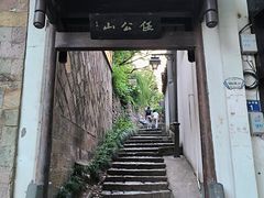 -鼓楼(西湖风景名胜区)