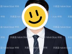 -天真蓝照相馆(新世界店)