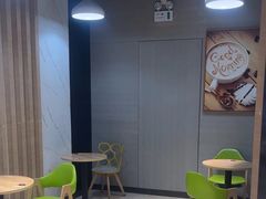 -CoCo都可(大兴凯德MALL店)