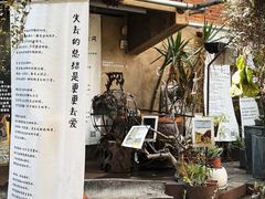 -橡皮书店(翠湖北路店)