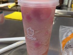 -CoCo都可(八佰伴店)