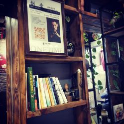 点击看大图 -MONE美发沙龙