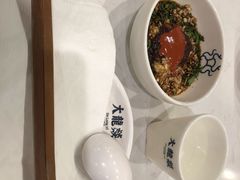 -DaLongYi Hot Pot 大龙燚火锅