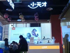-南岸新华书店
