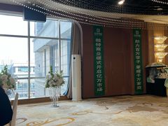 -抚顺中伟假日国际酒店