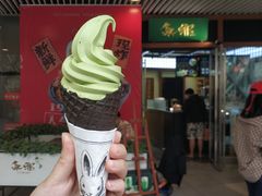 门面-無邪日式甜品(世博源店)