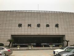 -湖州博物馆