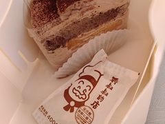 -西村叔叔的店·面包·甜品·蛋糕(崂山丽达店)