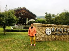 -苏州环秀晓筑养生度假村