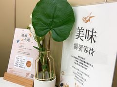 -慈宁宫鲜炖燕窝(文一物美店)