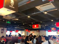 大堂-老佛爷铜炉蛙锅(海岸城店)