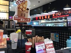 -桂桂茶(滨江百联店)