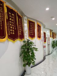 -纵享怡月月子中心(西稍门店)