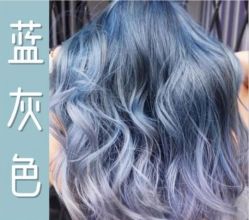 -LJOY丽锦造型·烫发染发