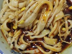 -郑凉面24h店(黄金小区店)