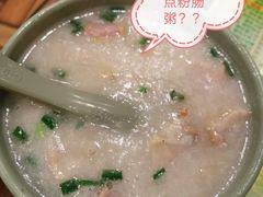 -顺记冰室(宝华路店)