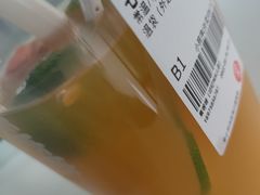 -果呀呀(凯德广场店)