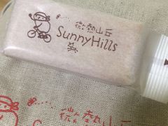 -微热山丘(桃园机场店)