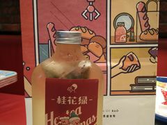 -喜茶(深圳福田星河COCO Park店)