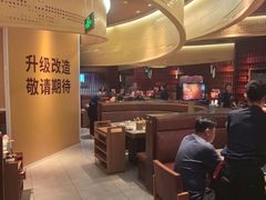 -巴奴毛肚火锅(悠唐购物中心店)