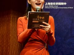 -贺绿汀音乐厅