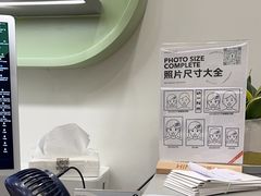 -海马体家庭照相馆(广州正佳广场店)