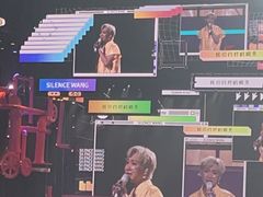 -梦之蓝青奥体育公园体育馆