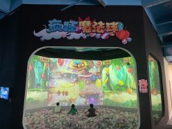 -卡森乐园