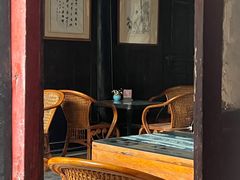 -恺庐茶园(宽窄巷子景区店)