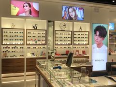 -宝岛眼镜(雨花吾悦广场店)