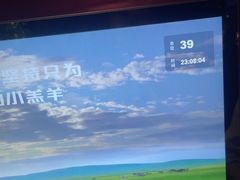 -巴奴毛肚火锅(广益哥伦布店)