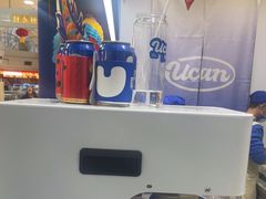 -酸奶罐罐(无锡滨湖万达店)