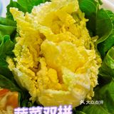 牛肉爱好者的福音——强烈推荐[俏牛哥]🥘