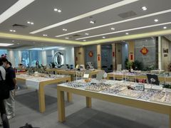 -Eziwish眼镜·蔡司授权店