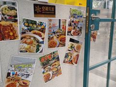 -柴爿巷·香酥鸡&馄饨(复兴中路店)