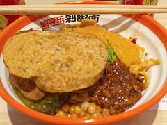 -超享乐剁椒面(合生汇店)