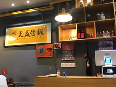 -我们家私房纸包鱼·烧烤